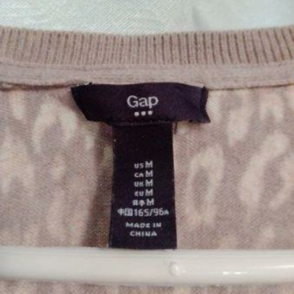 Cardigan - Picture 2 of 2